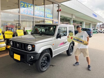ジムニーご納車おめでとうございます！
